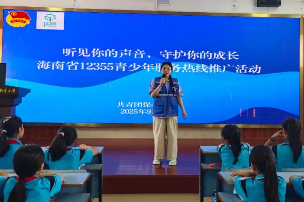 微信图片_2025-10-10_092446_592.jpg