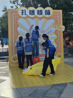 微信图片_2025-10-10_094945_960.png