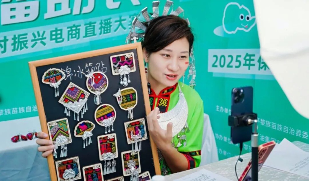 微信图片_2025-10-17_091030_463.jpg