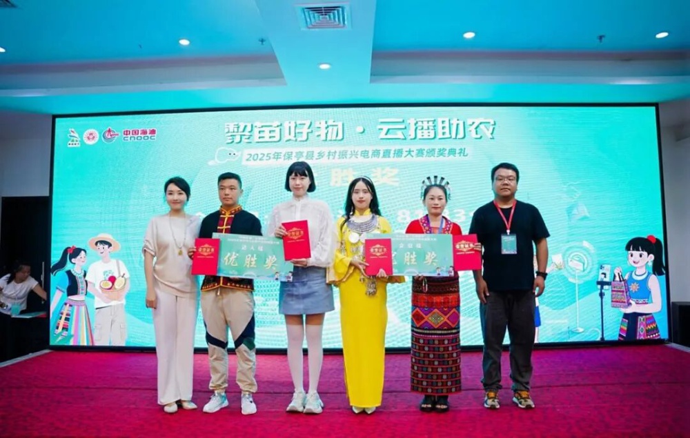微信图片_2025-10-17_091145_136.jpg