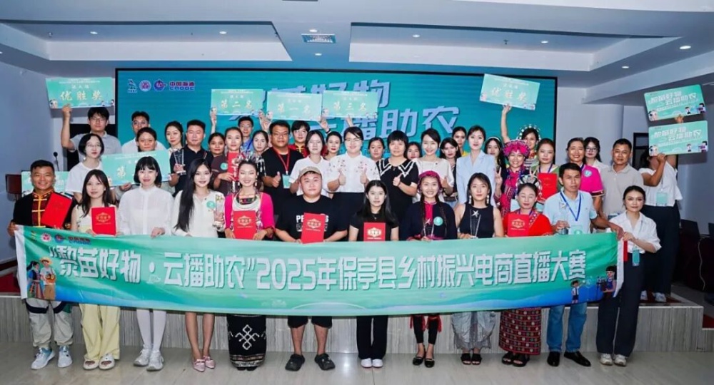 微信图片_2025-10-17_091148_471.jpg