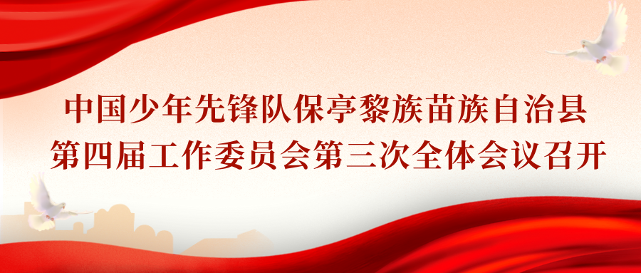 微信图片_2025-10-17_150304_389.png
