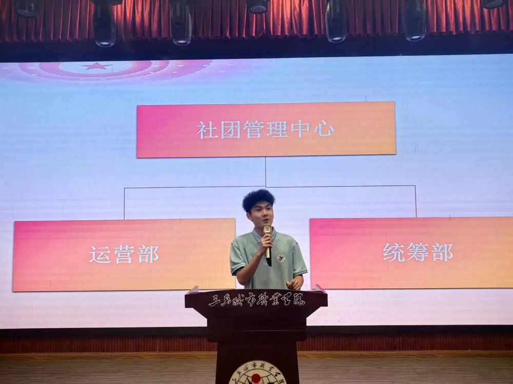 微信图片_2025-10-17_093834_758.jpg
