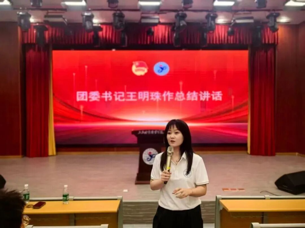 微信图片_2025-10-17_094100_742.jpg