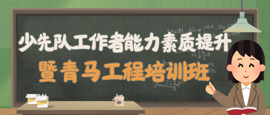 微信图片_2025-10-20_162628_433.png