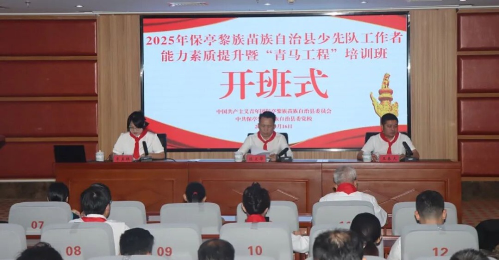 微信图片_2025-10-20_162642_541.jpg