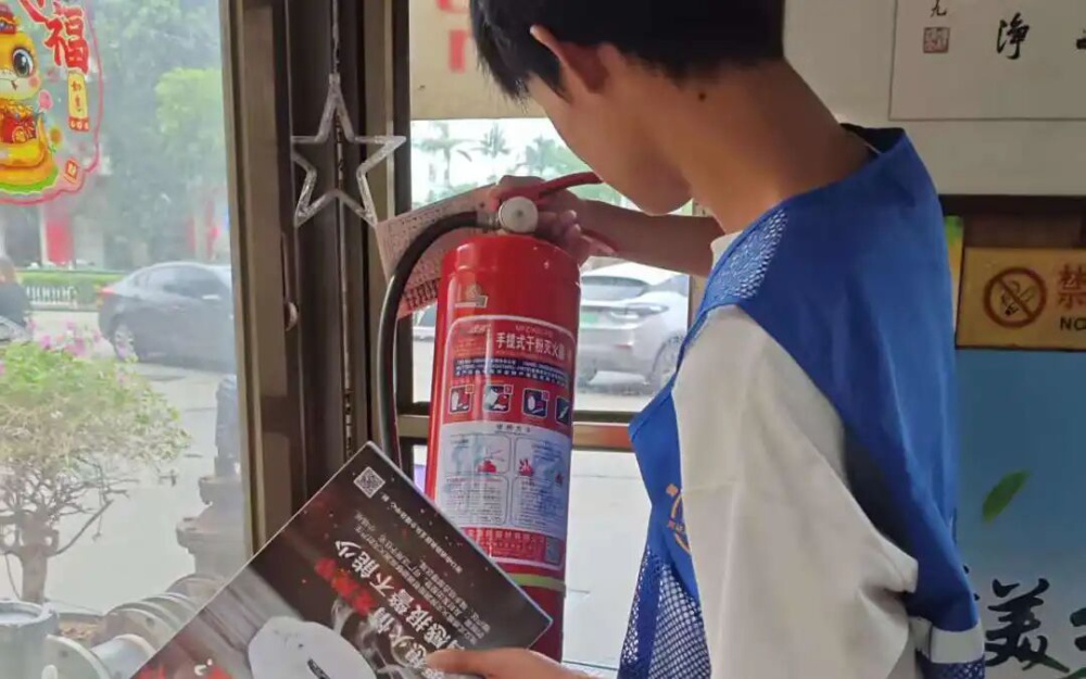 微信图片_2025-10-20_145257_077.jpg
