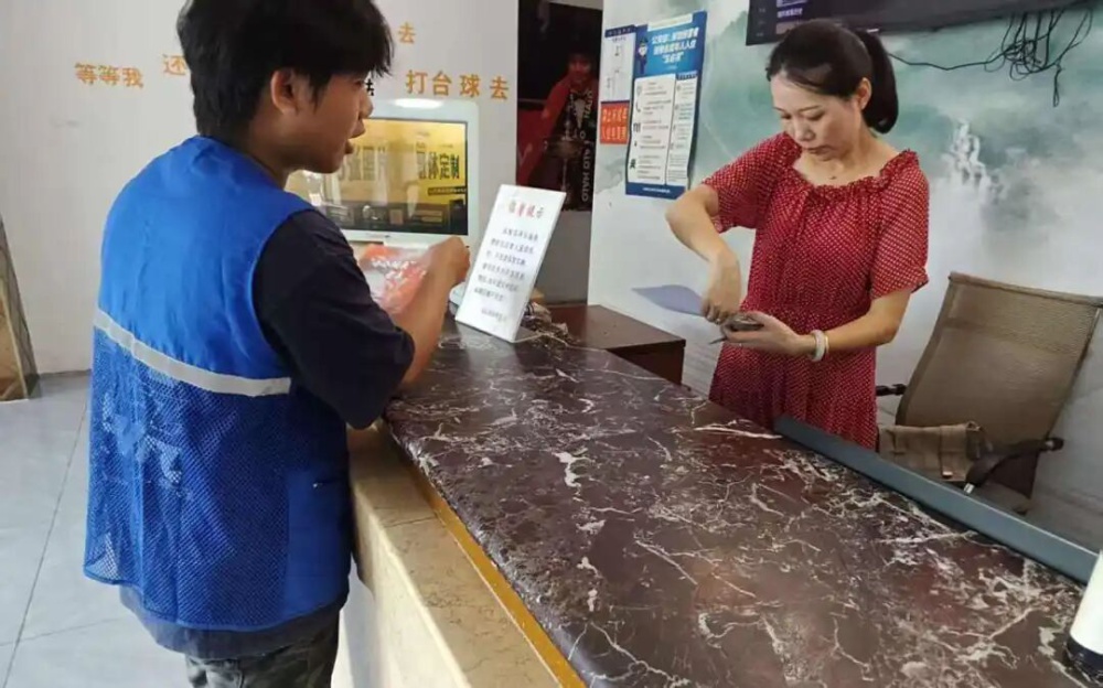 微信图片_2025-10-20_145304_205.jpg