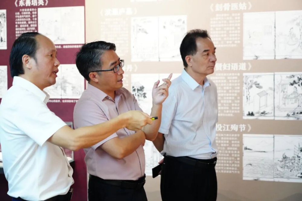微信图片_2025-10-20_150744_909.jpg