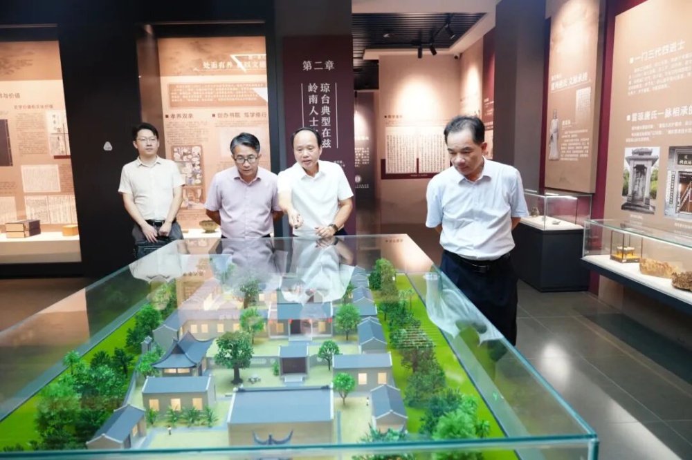 微信图片_2025-10-20_150742_157.jpg