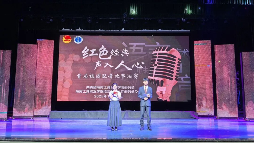 微信图片_2025-10-20_152313_789.jpg