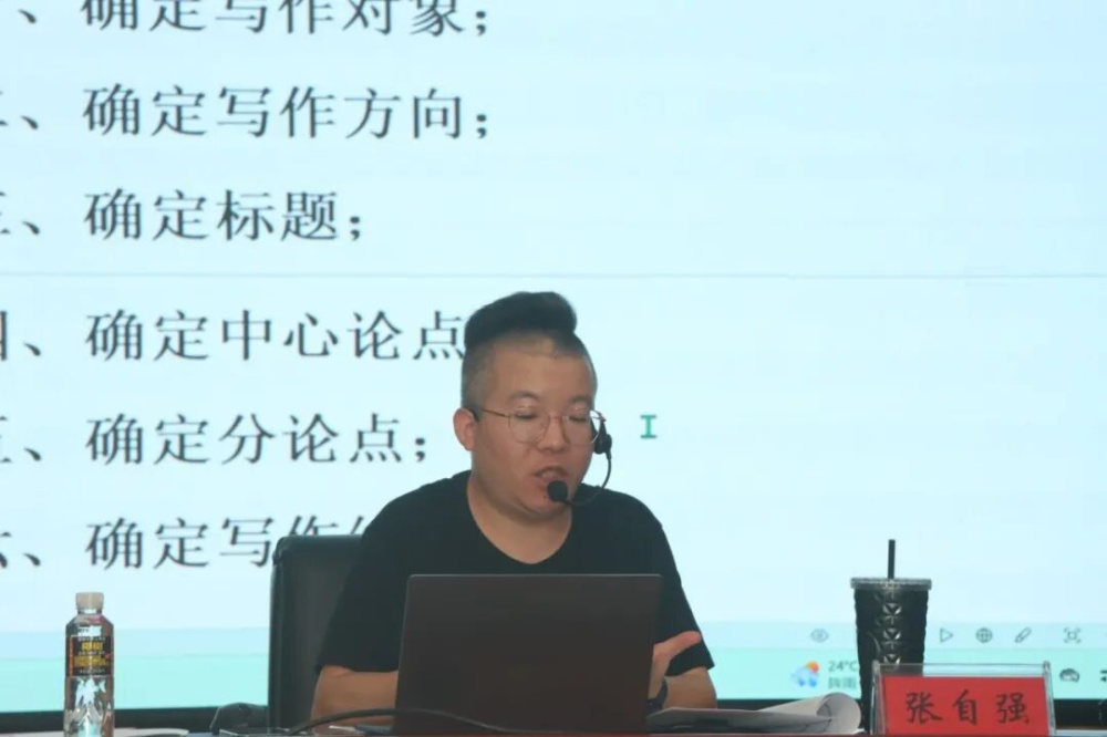 微信图片_2025-10-21_152900_354.jpg