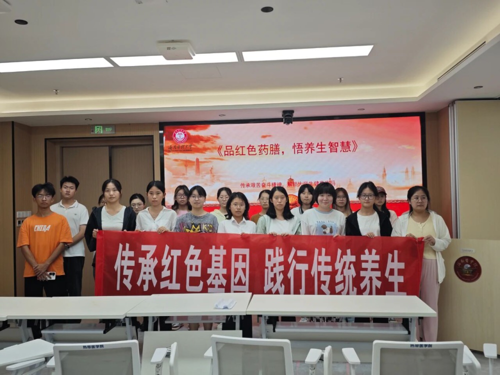 微信图片_2025-10-21_200836_550.jpg