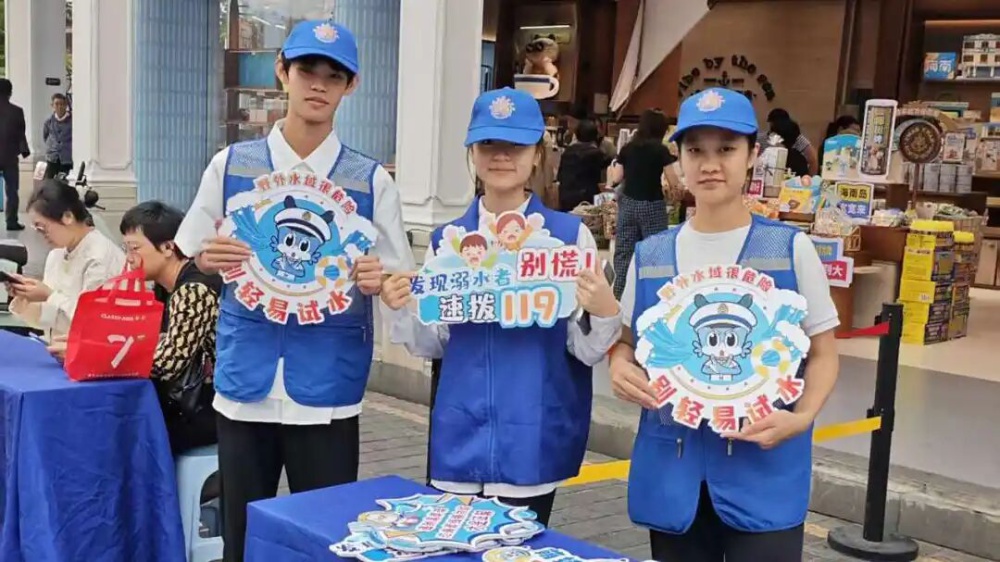 微信图片_2025-11-03_170127_898.jpg