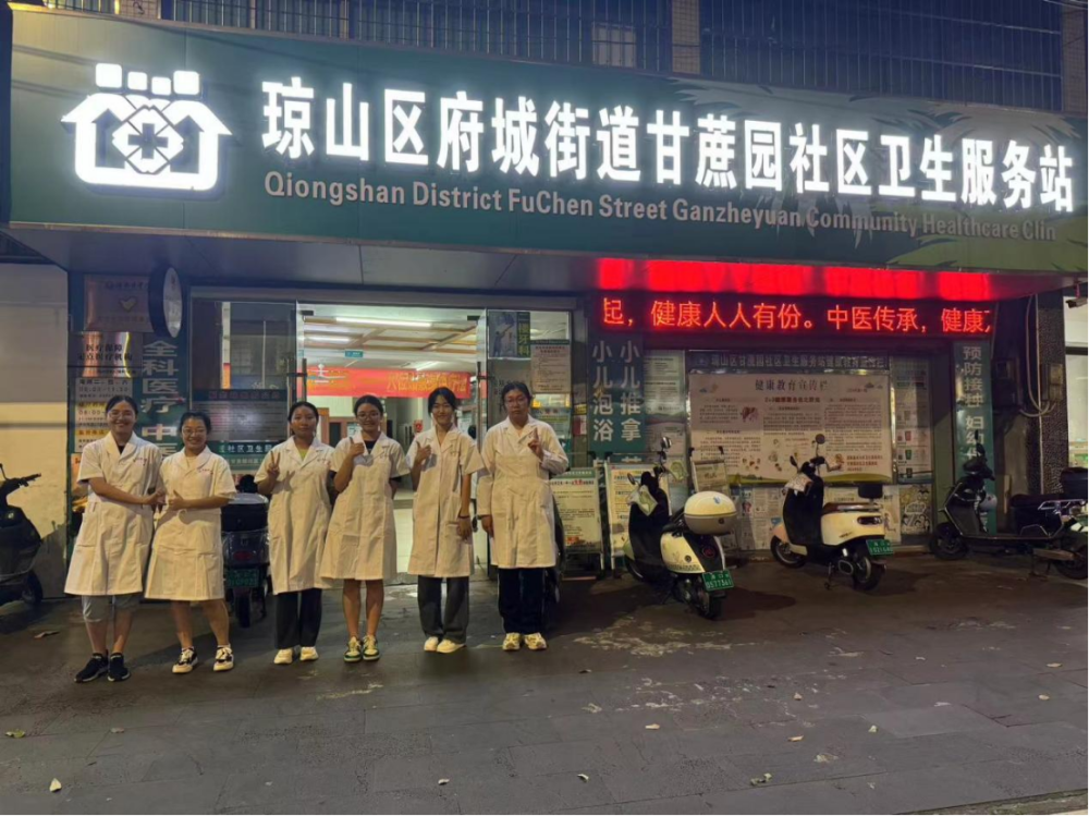 微信图片_2025-11-05_225912_191.png
