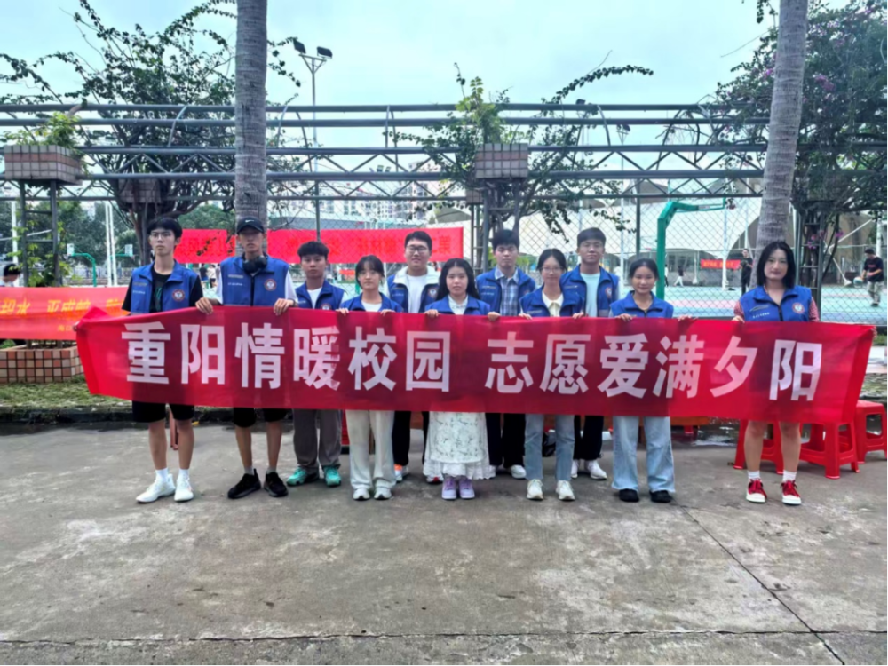 微信图片_2025-11-05_230431_478.png