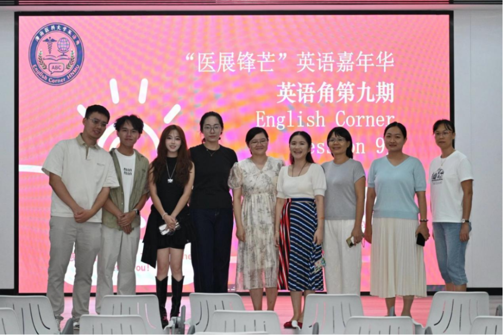 微信图片_2025-11-05_230832_134.png