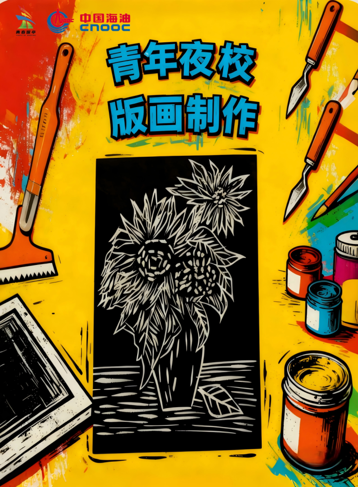 微信图片_2025-11-06_094727_156.png 微信图片_2025-11-06_094727_156.png