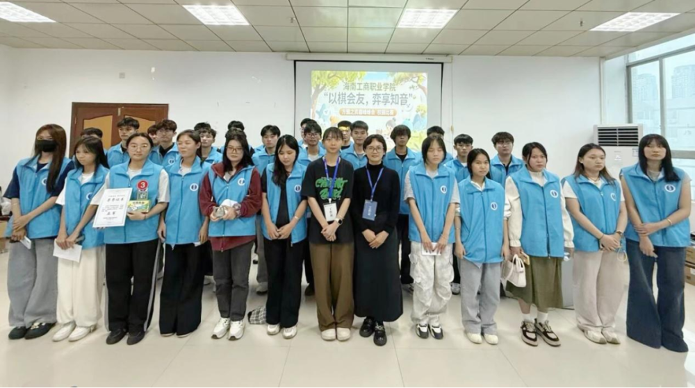 微信图片_2025-11-12_092139_598.png