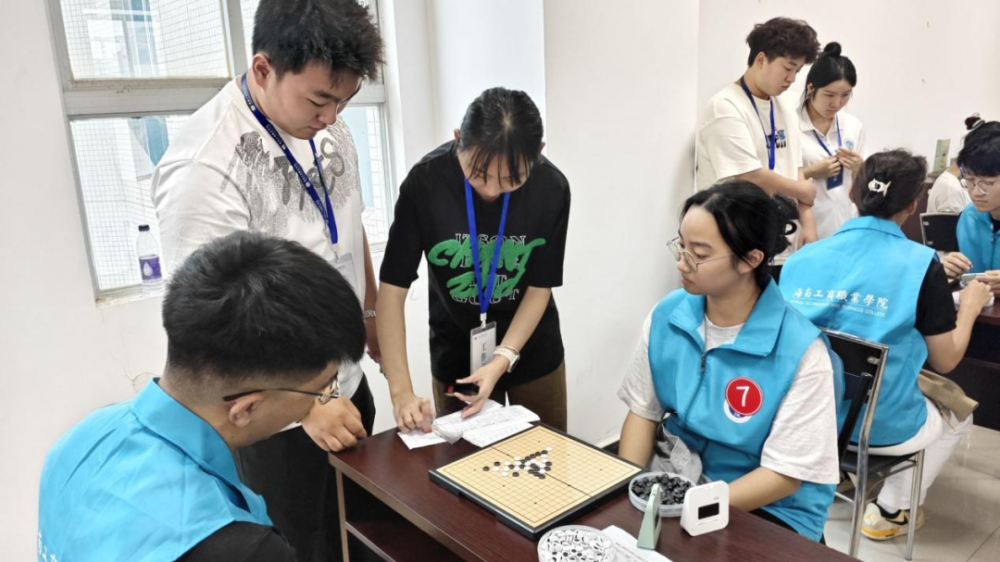微信图片_2025-11-12_092231_814.png
