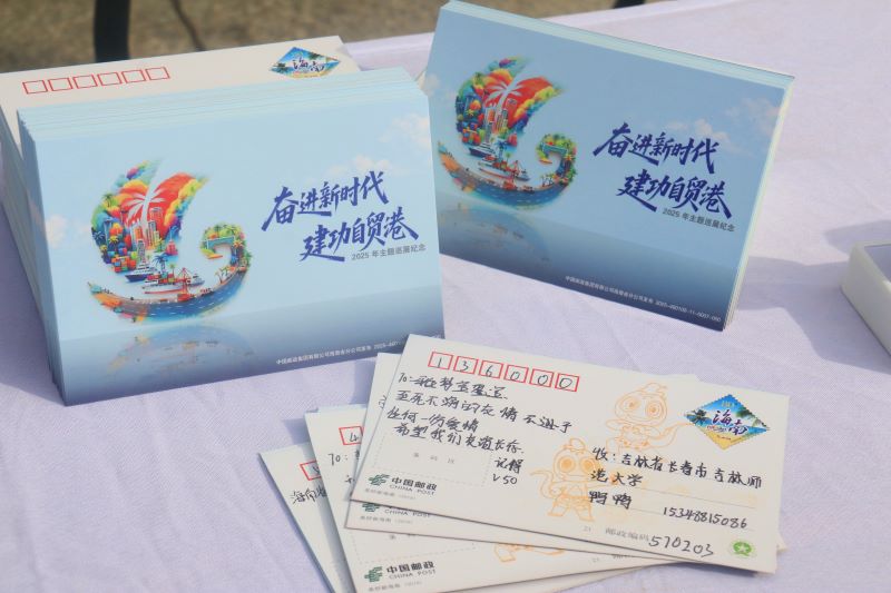 微信图片_20251111154551_871_2.jpg