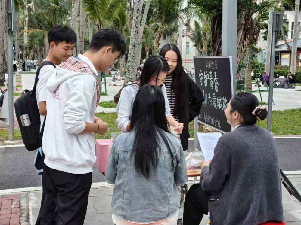 健康知识竞赛活动.jpg
