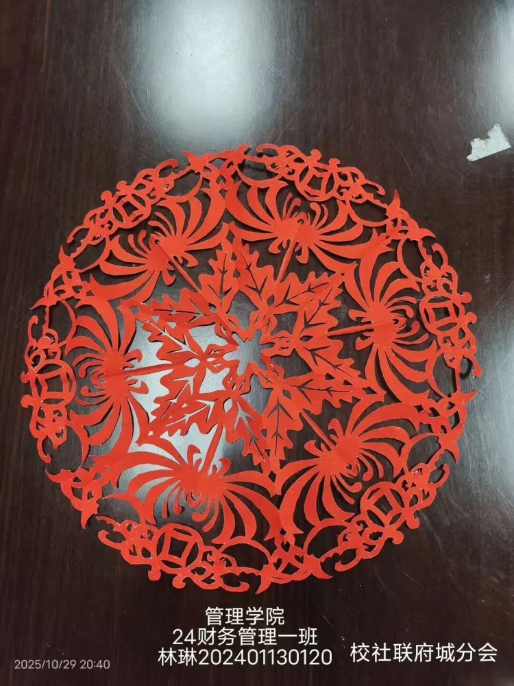 图片14.png