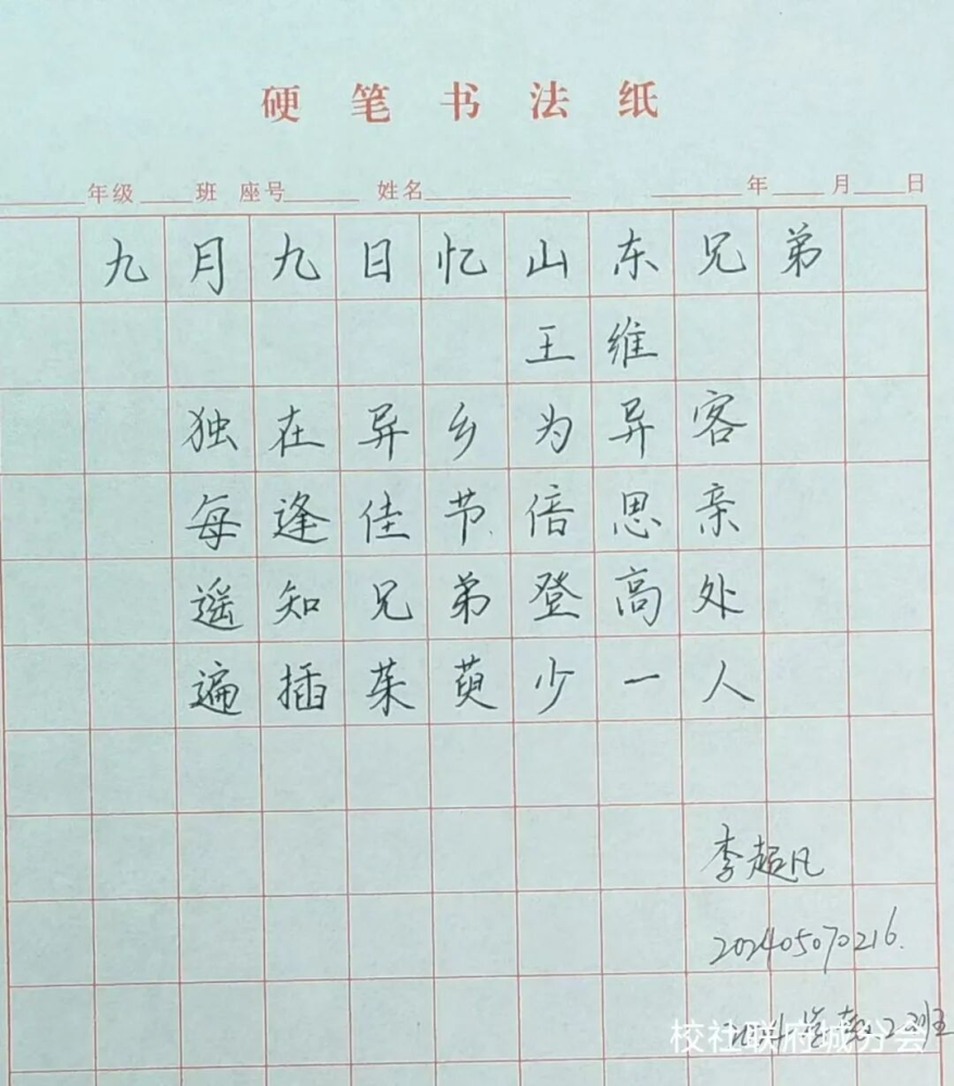 图片15.png