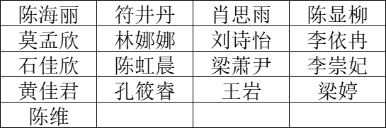 图片23.png