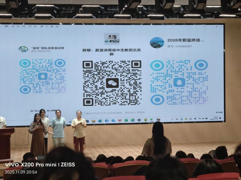 图片30.png