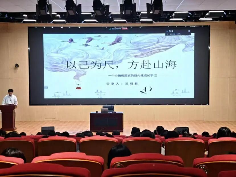 图片82.png