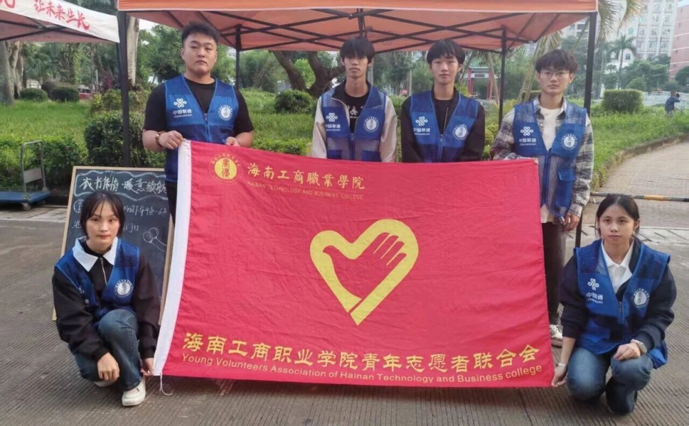 微信图片_20251203143900_1392_2.jpg