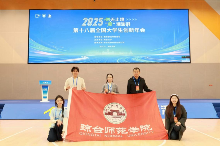 图片4.png