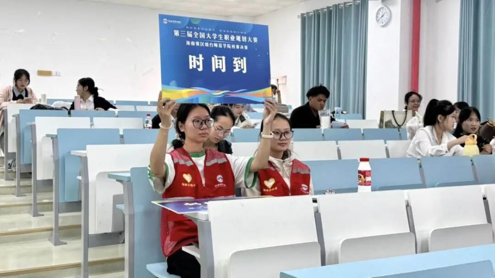 图片12.png