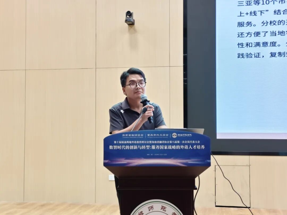 图片16.png
