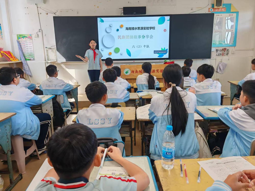 图片19海南陵水思源实验学校.png