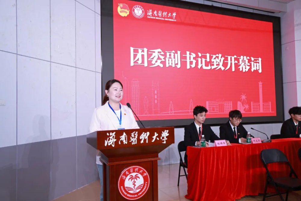 微信图片_2025-12-09_225937_444.jpg