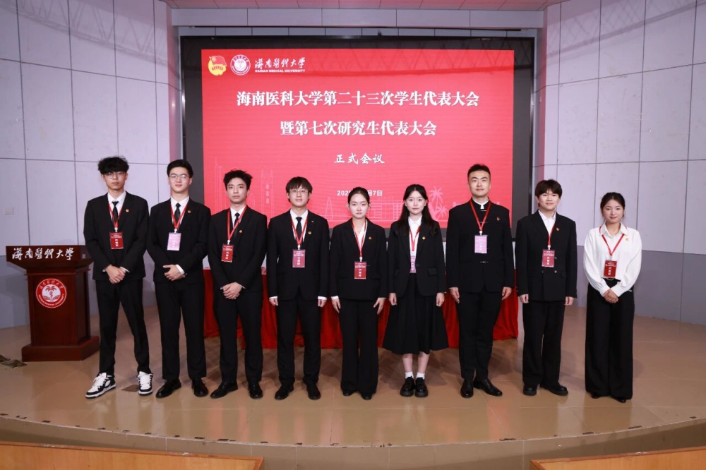 微信图片_2025-12-09_230000_035.jpg