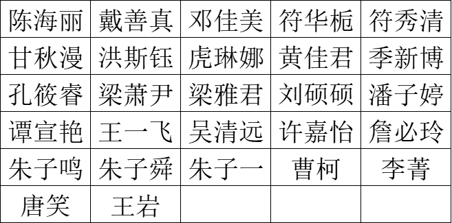 图片18.png
