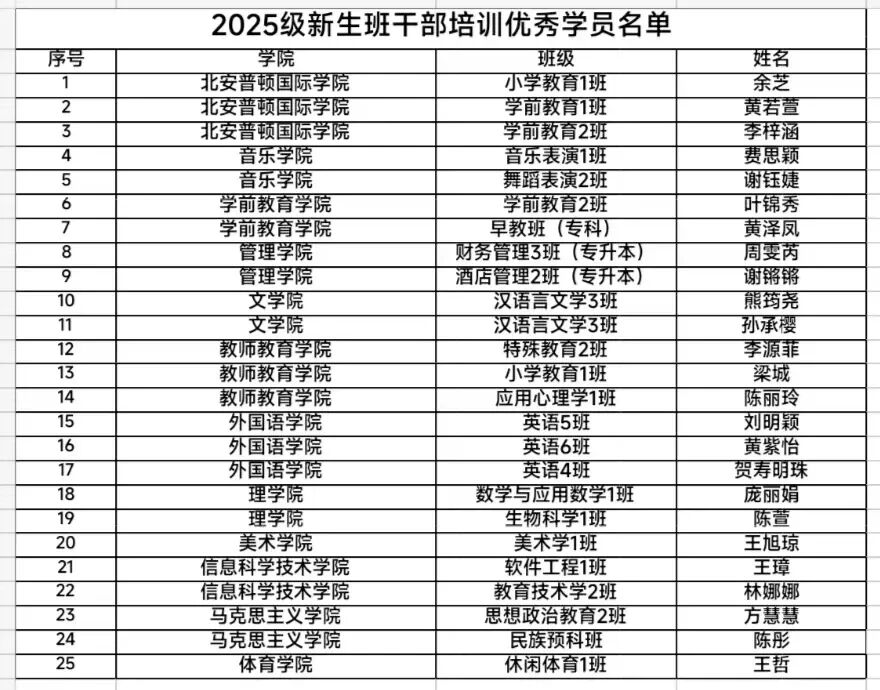 图片31.png