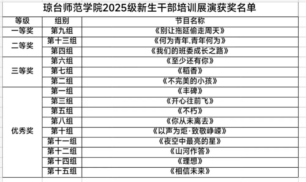 图片32.png