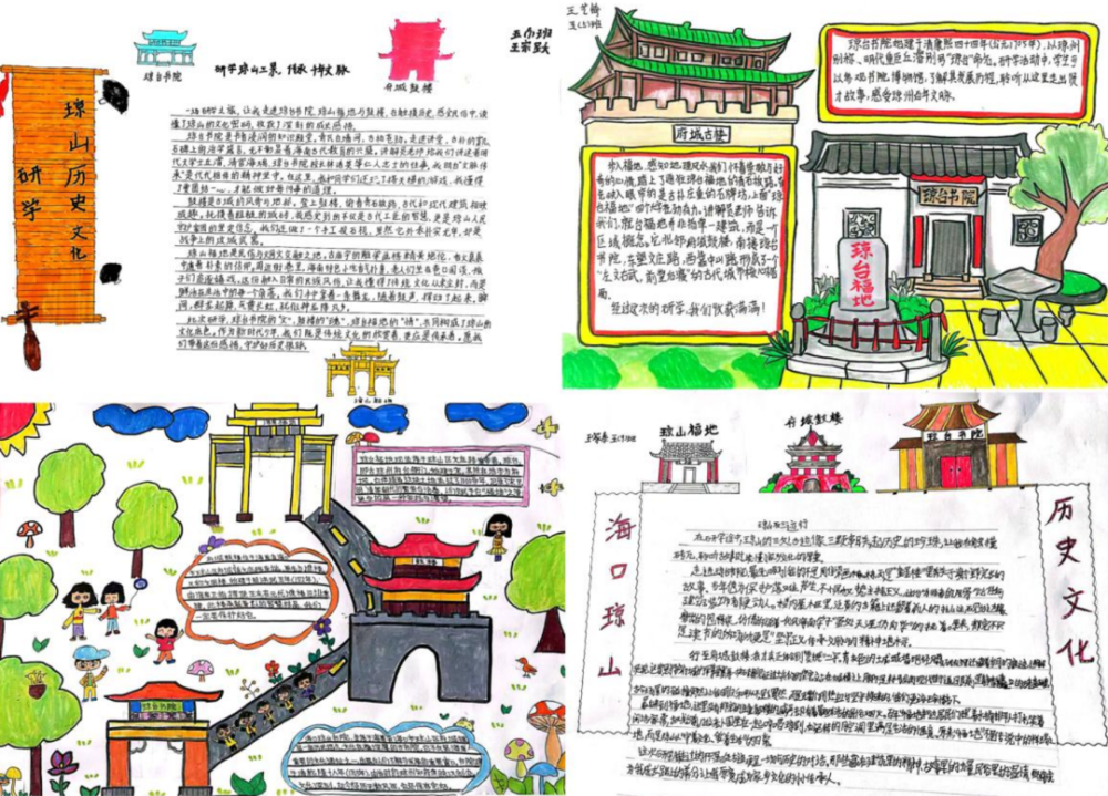 图片20.png