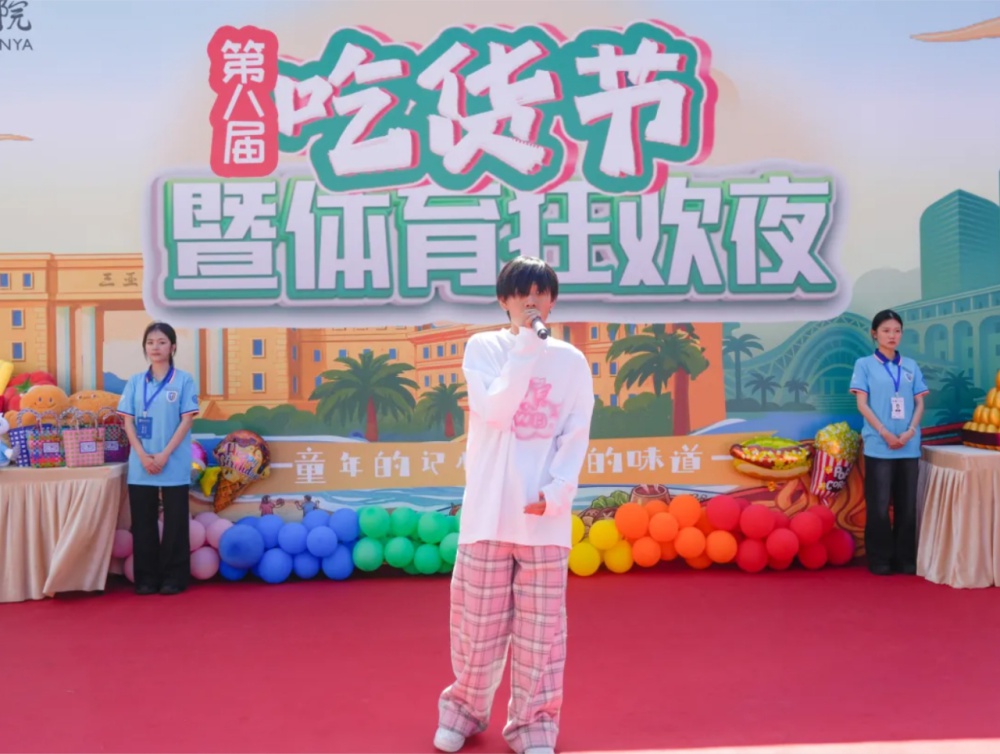 微信图片_20251231145424.jpg