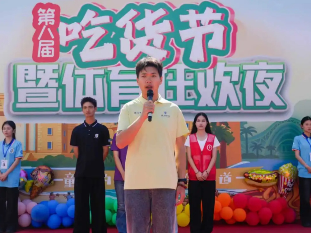 微信图片_20251231150258.jpg