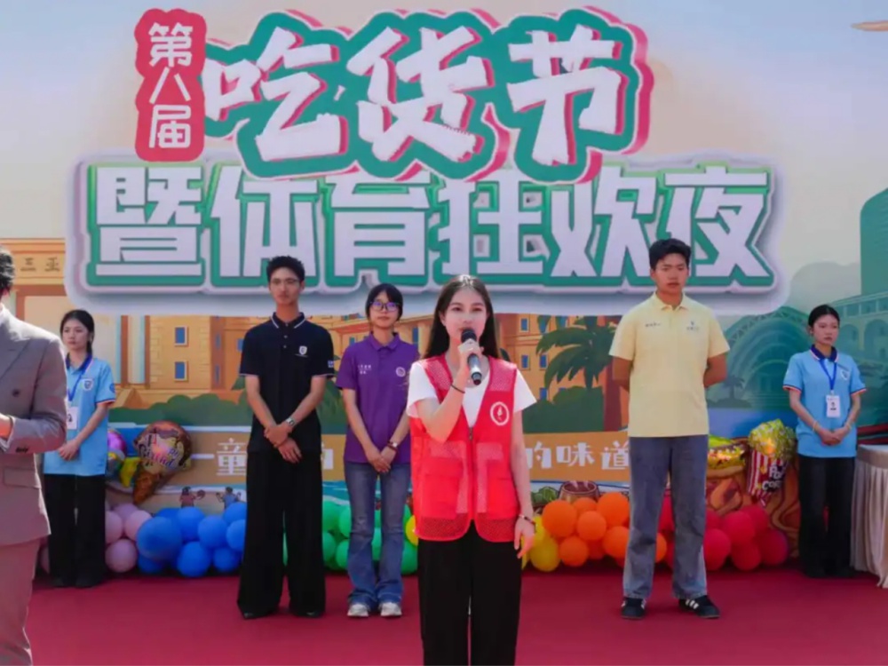 微信图片_20251231150303.jpg