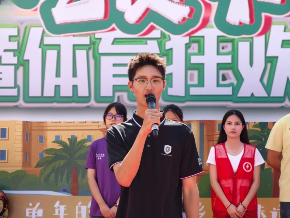 微信图片_20251231150306.jpg