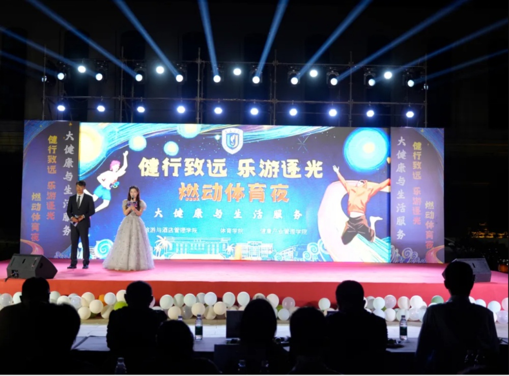 微信图片_20251231152507.jpg
