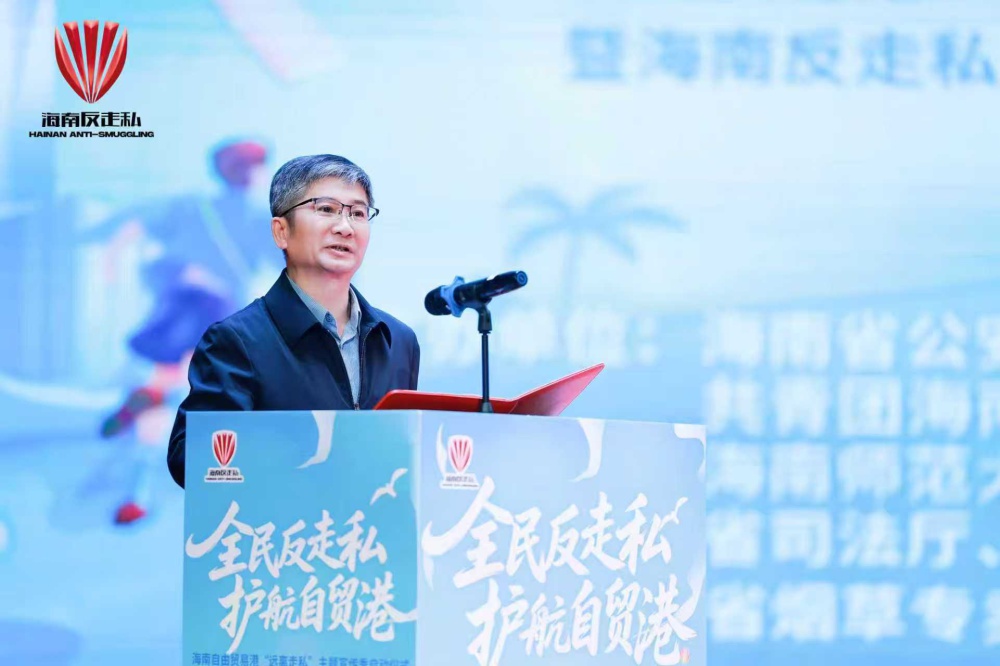 微信图片_20260101235142_246_8.jpg
