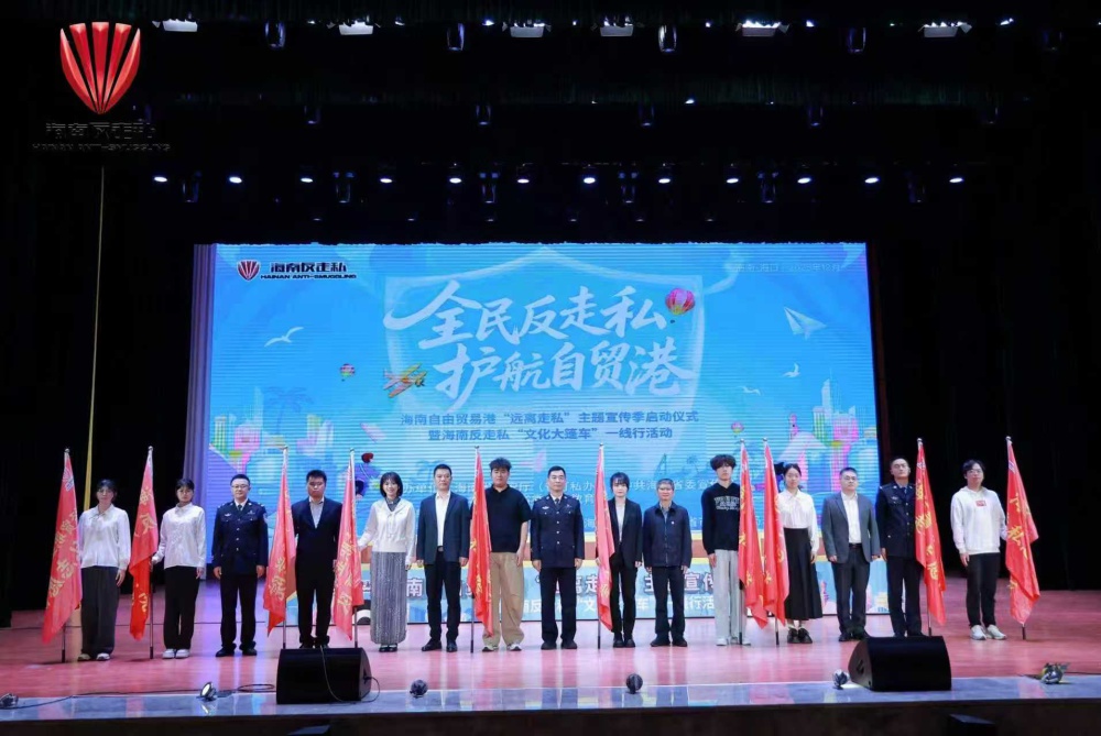 微信图片_20260101235141_245_8.jpg
