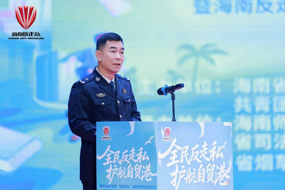微信图片_20260101235142_247_8.jpg